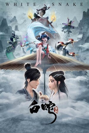 White Snake 2019 Dual Audio | Dubbed Hindi Movie BluRay [840MB]